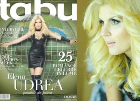 Manuela Mitrea despre Elena Udrea: 